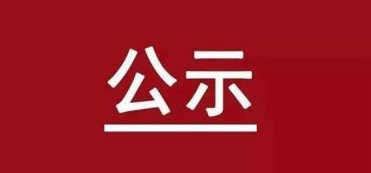 兰科博弈(RankBet)有限公司官网