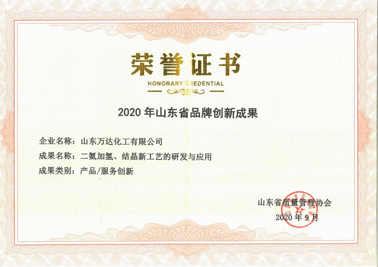 兰科博弈(RankBet)有限公司官网