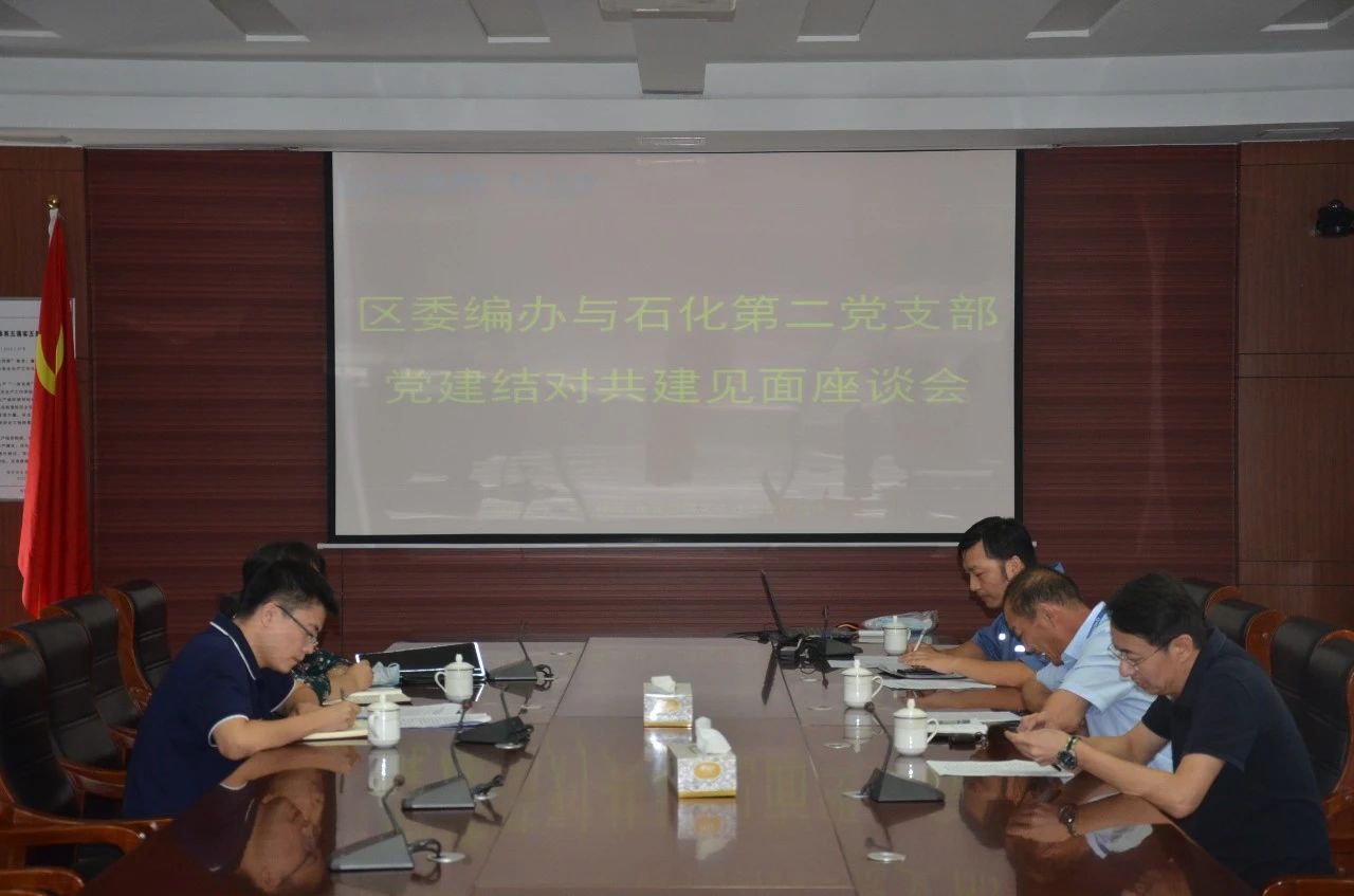 兰科博弈(RankBet)有限公司官网