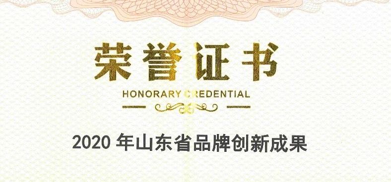 兰科博弈(RankBet)有限公司官网