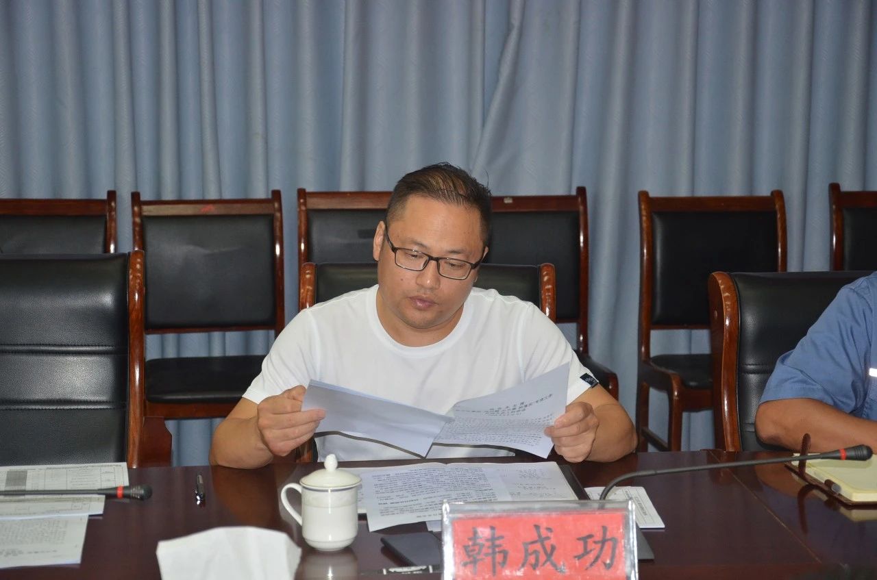 兰科博弈(RankBet)有限公司官网