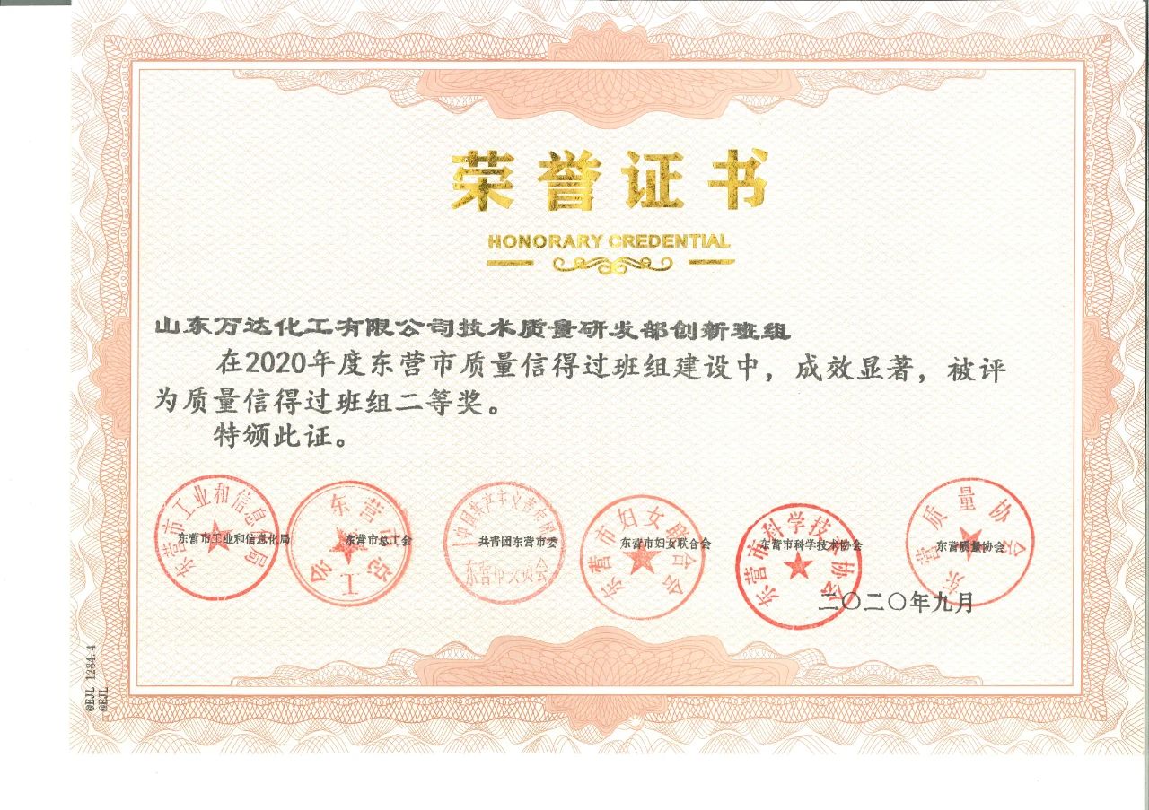 兰科博弈(RankBet)有限公司官网
