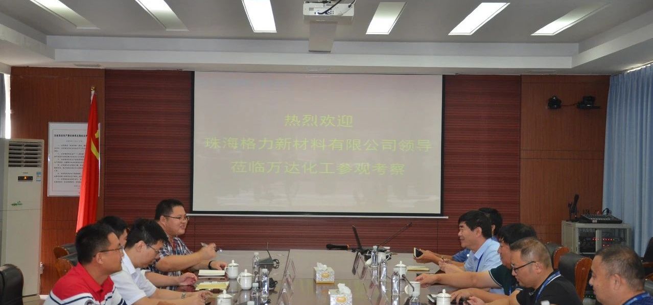 兰科博弈(RankBet)有限公司官网