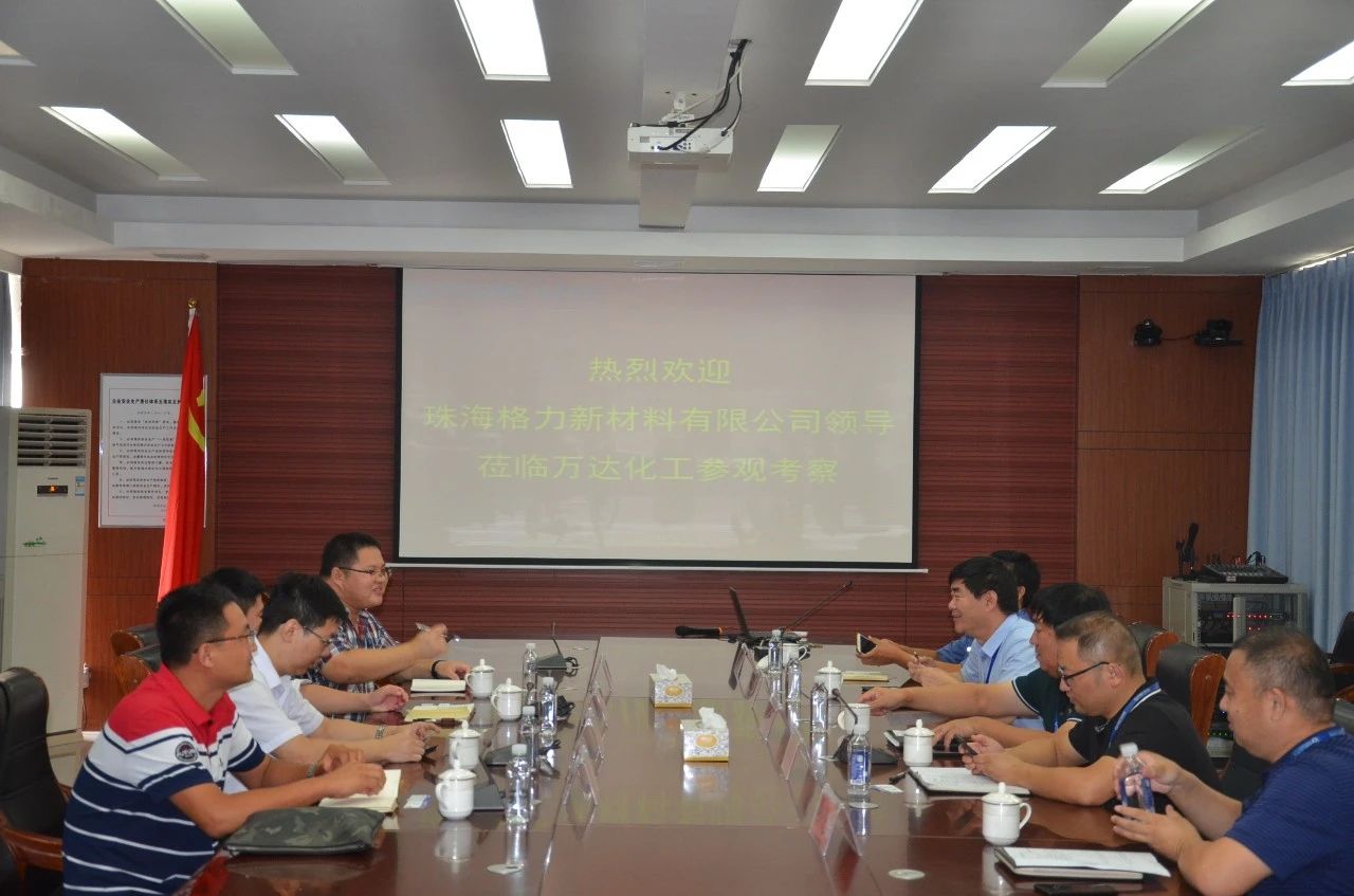 兰科博弈(RankBet)有限公司官网