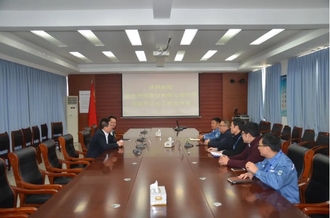 兰科博弈(RankBet)有限公司官网