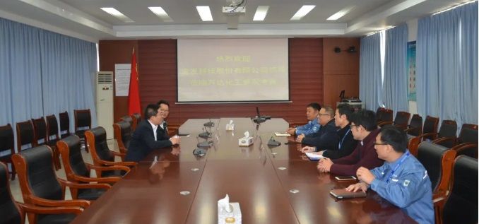 兰科博弈(RankBet)有限公司官网