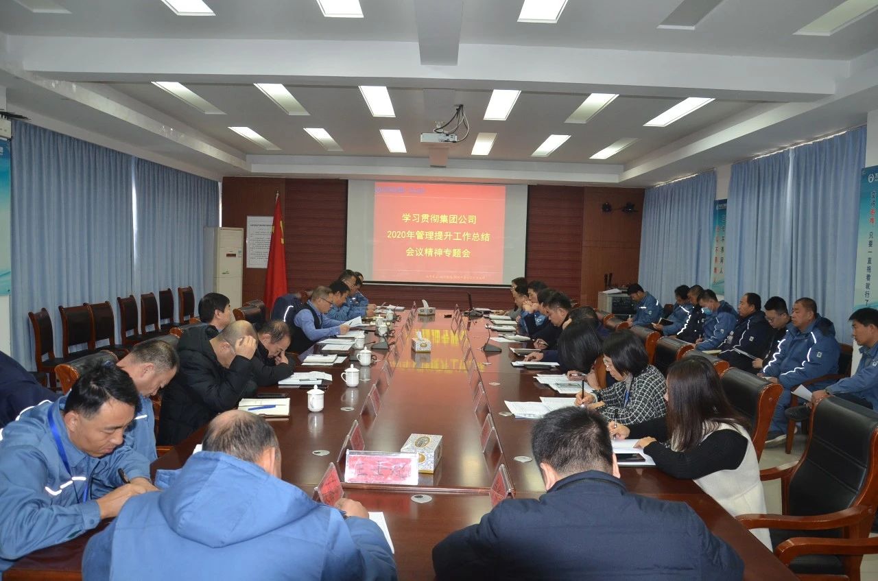 兰科博弈(RankBet)有限公司官网