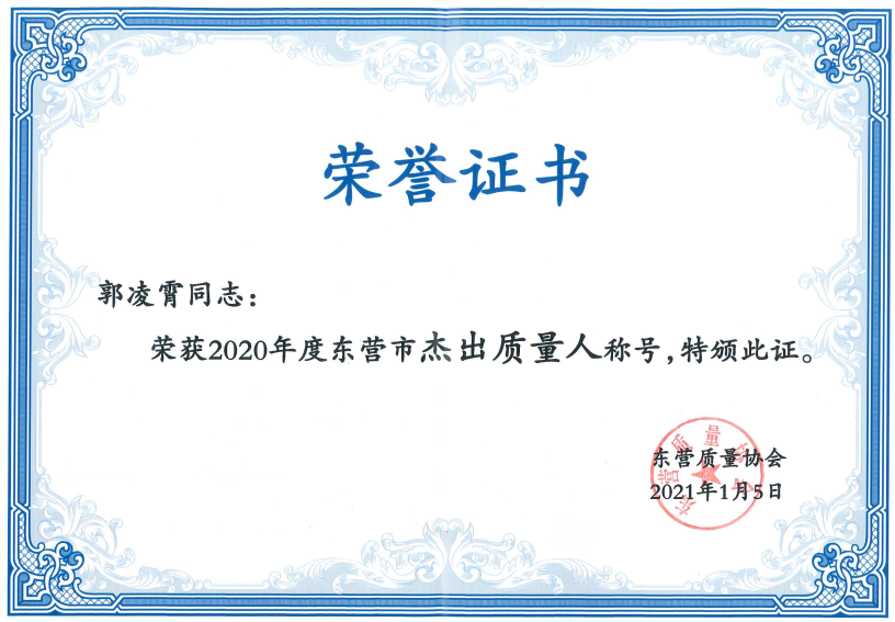兰科博弈(RankBet)有限公司官网