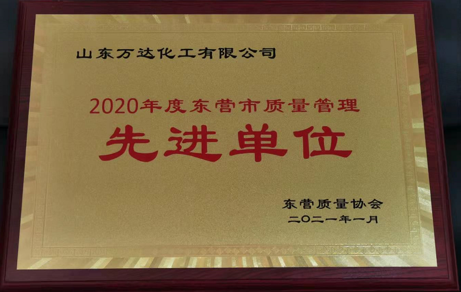 兰科博弈(RankBet)有限公司官网
