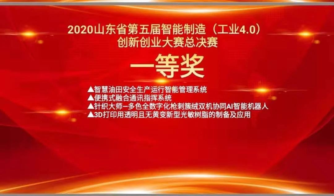 兰科博弈(RankBet)有限公司官网