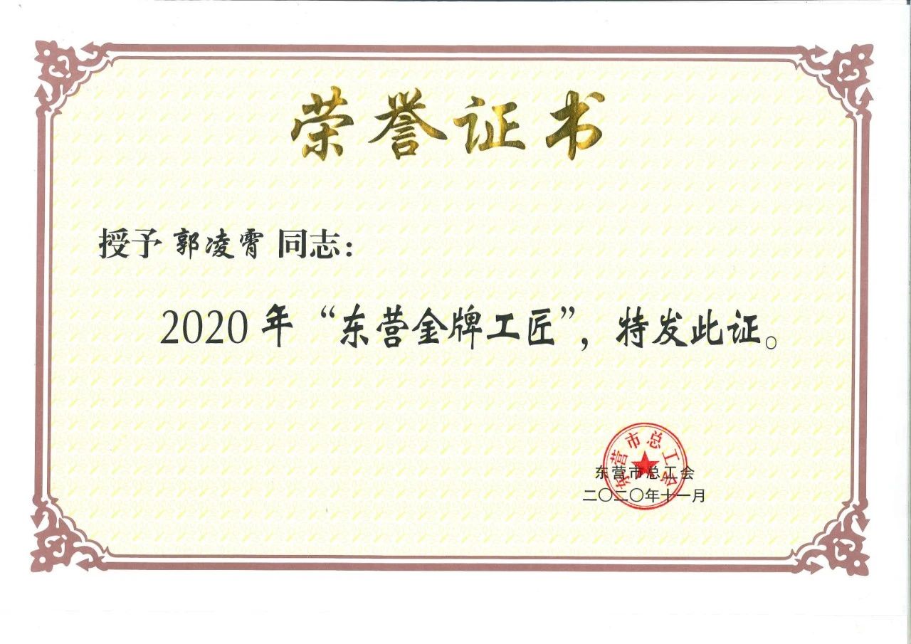 兰科博弈(RankBet)有限公司官网