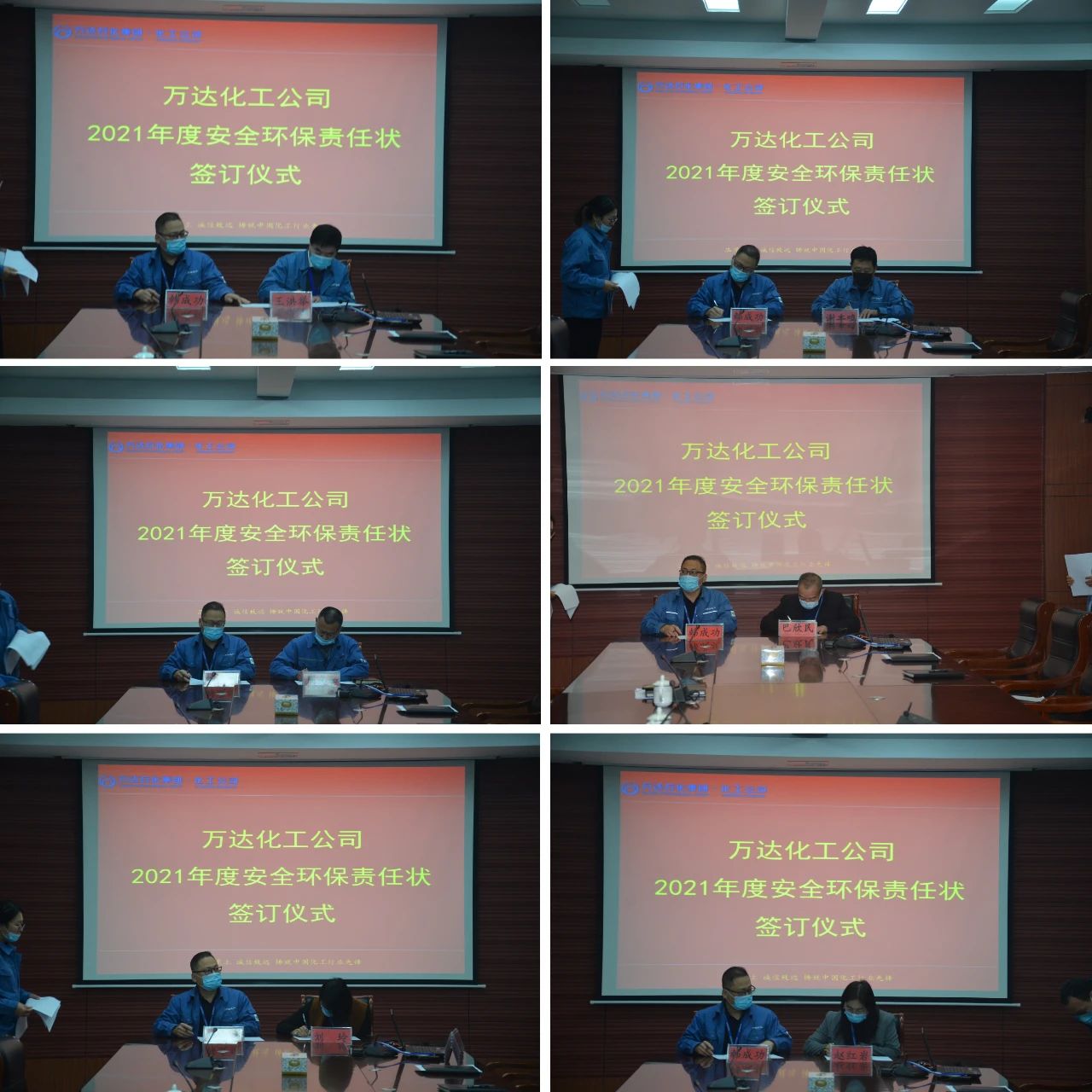 兰科博弈(RankBet)有限公司官网