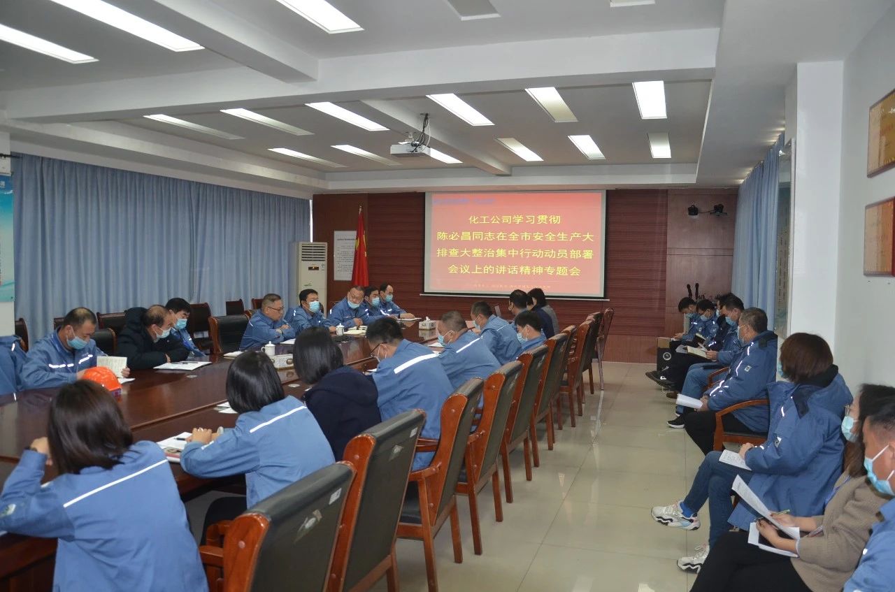 兰科博弈(RankBet)有限公司官网