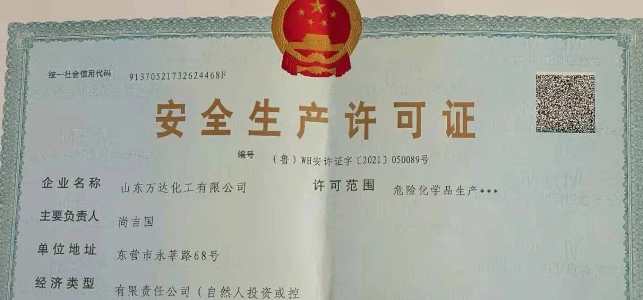 兰科博弈(RankBet)有限公司官网