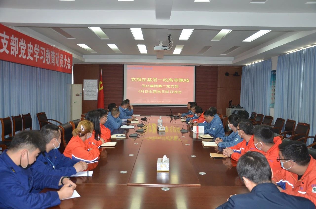 兰科博弈(RankBet)有限公司官网