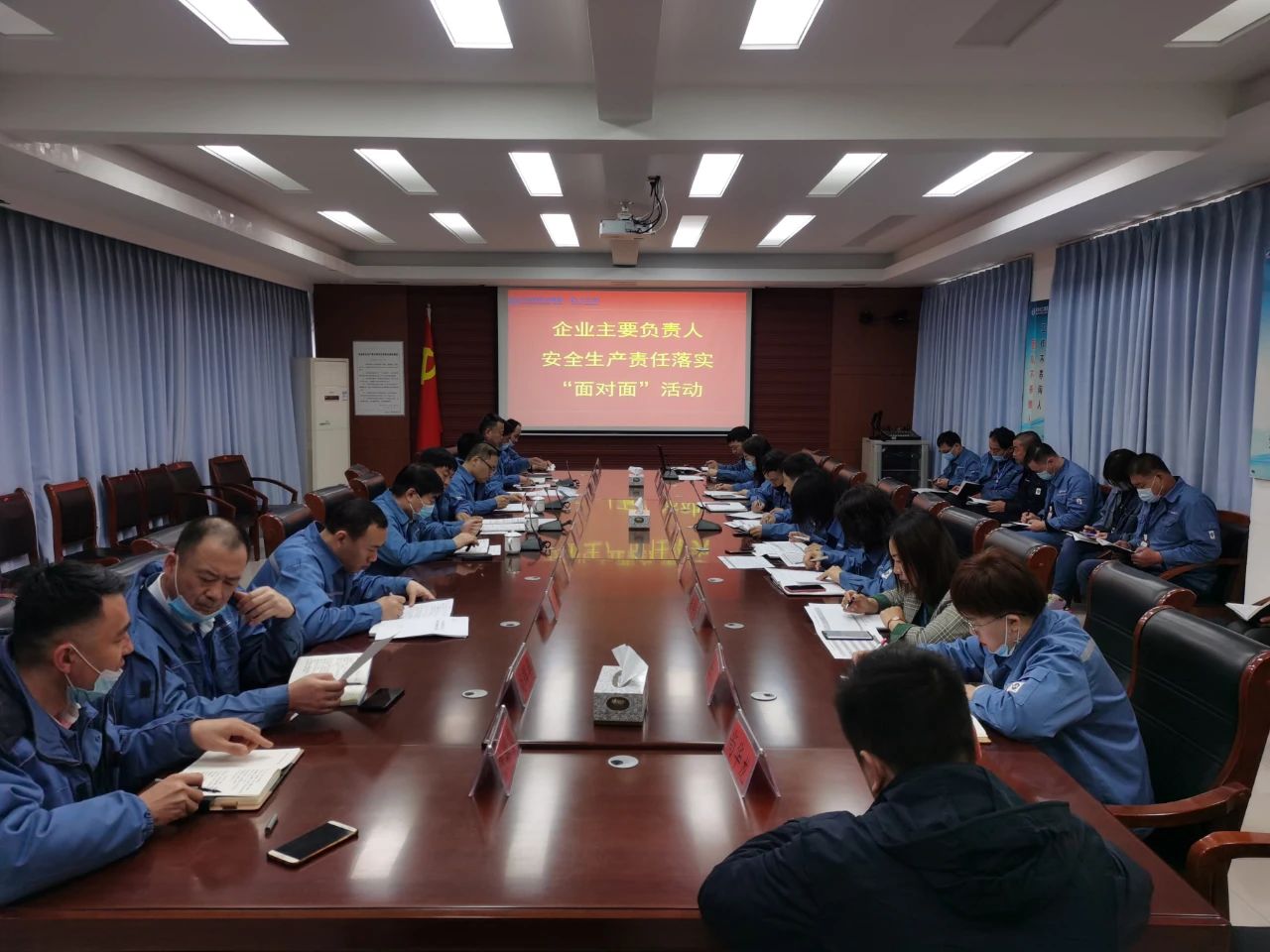 微信图片_20210425080339.jpg 兰科博弈(RankBet)有限公司官网