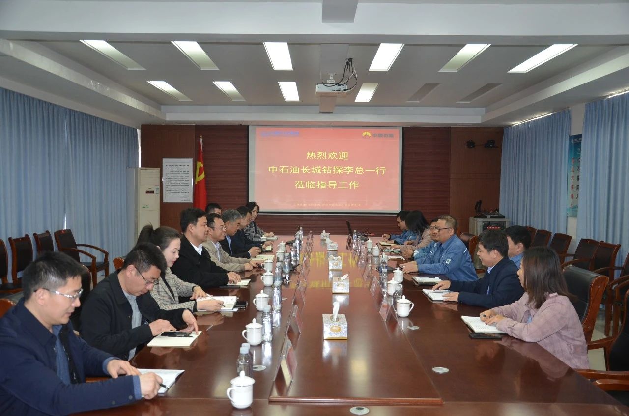 微信图片_20210425080605.jpg 兰科博弈(RankBet)有限公司官网