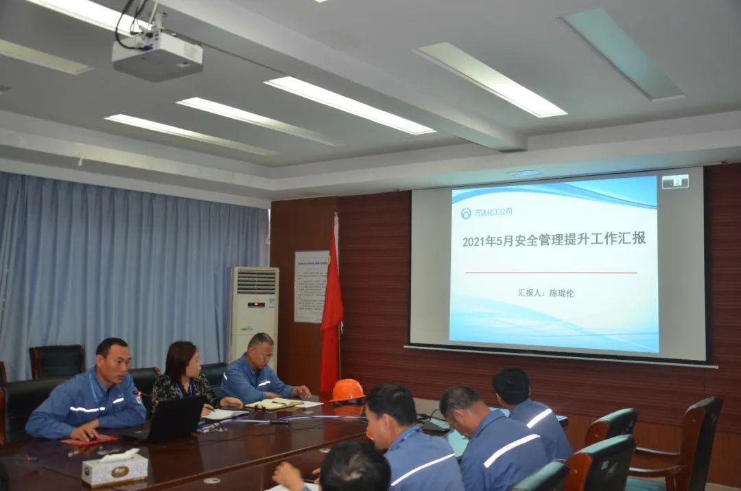 兰科博弈(RankBet)有限公司官网