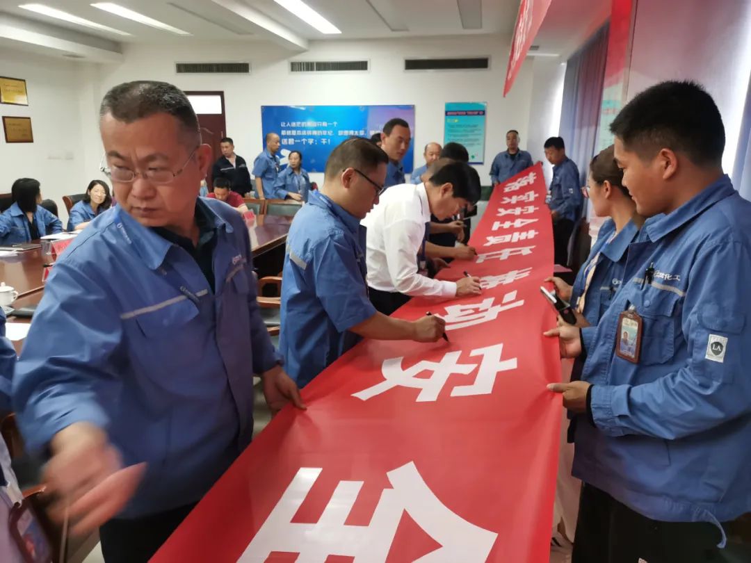 兰科博弈(RankBet)有限公司官网
