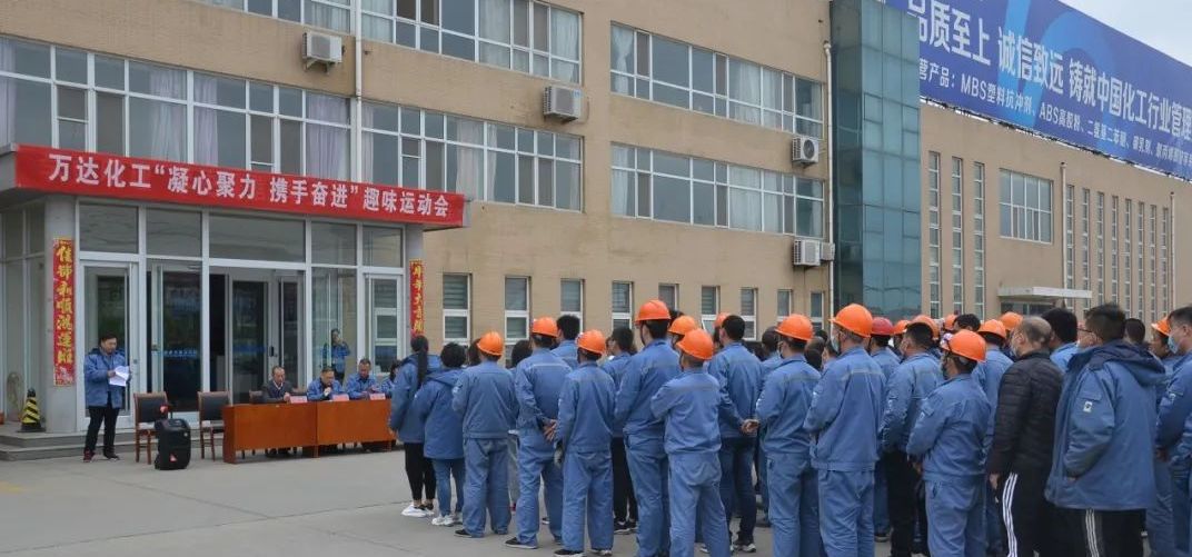兰科博弈(RankBet)有限公司官网