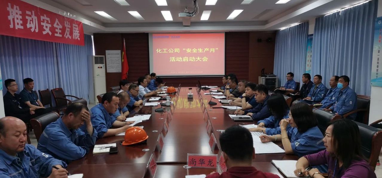 兰科博弈(RankBet)有限公司官网