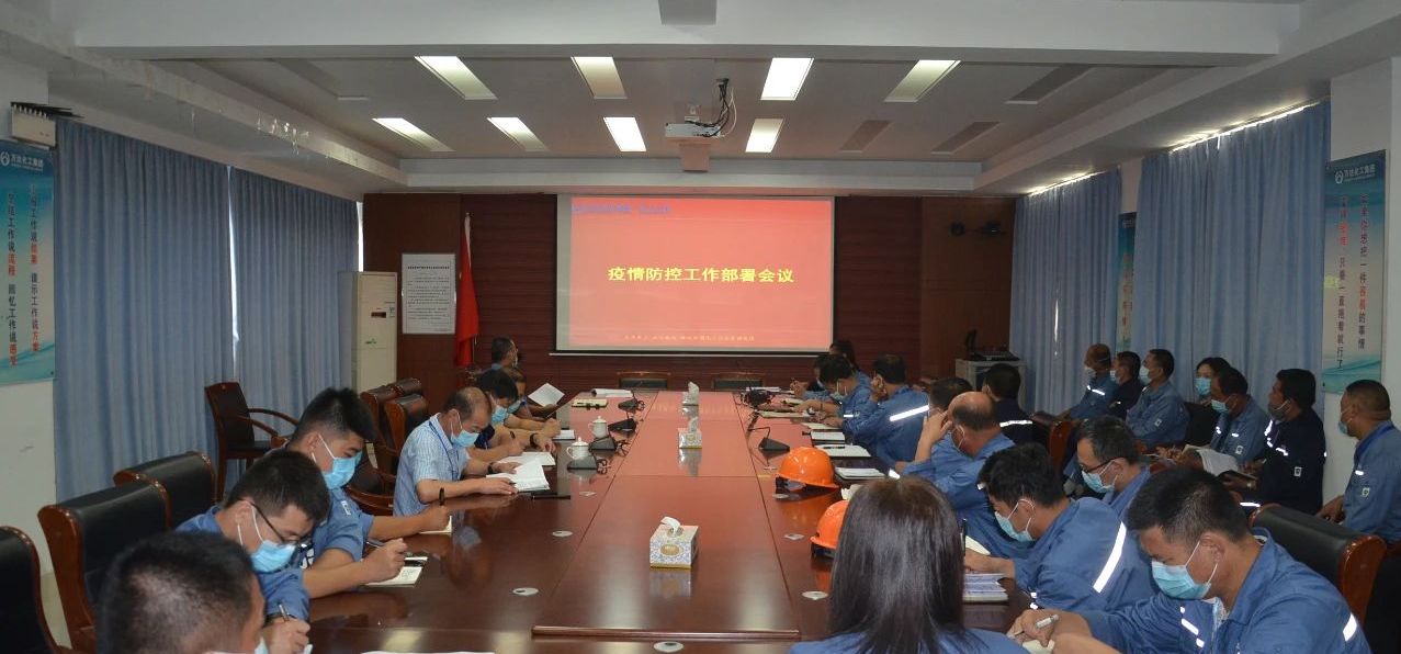 兰科博弈(RankBet)有限公司官网