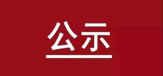 兰科博弈(RankBet)有限公司官网