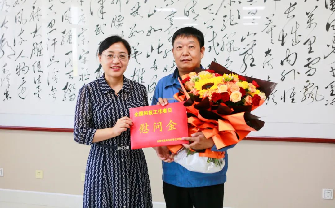 微信图片_20220914084636.jpg 兰科博弈(RankBet)有限公司官网