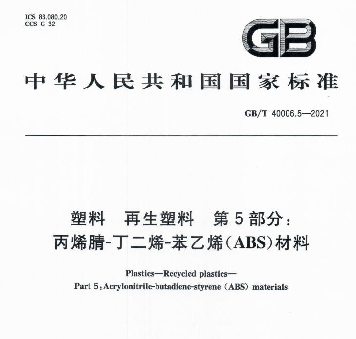 兰科博弈(RankBet)有限公司官网