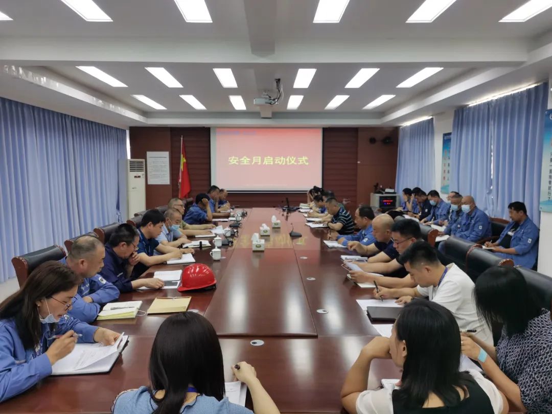 兰科博弈(RankBet)有限公司官网