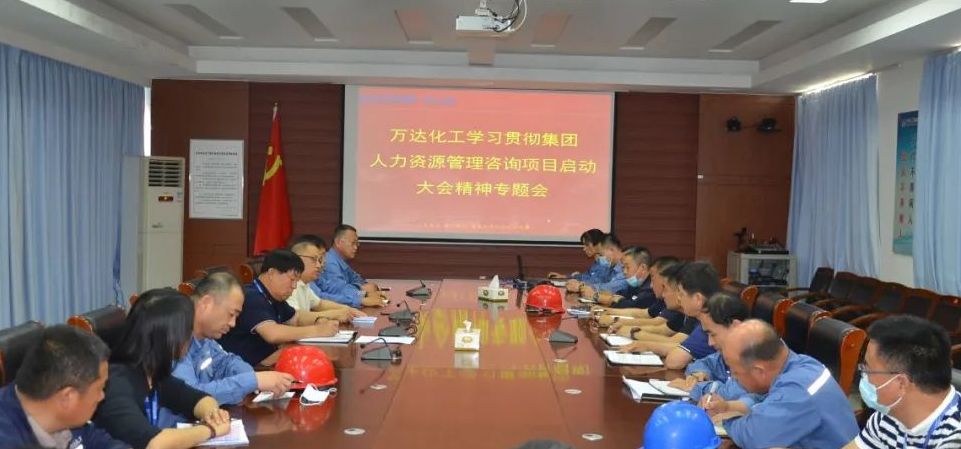 兰科博弈(RankBet)有限公司官网