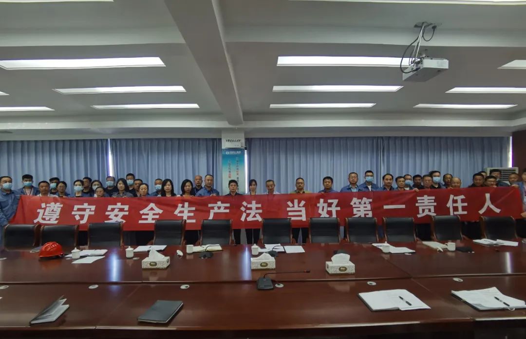 兰科博弈(RankBet)有限公司官网