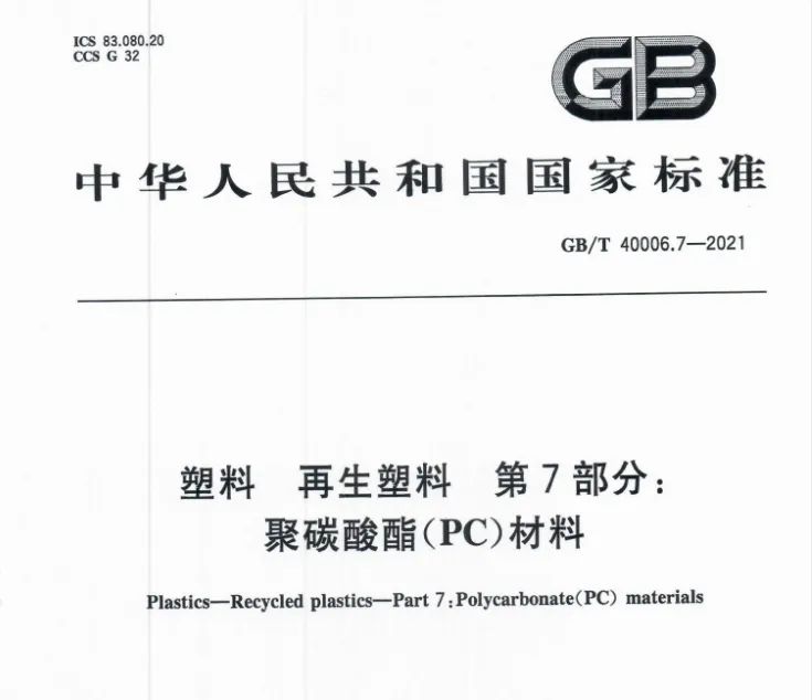 兰科博弈(RankBet)有限公司官网