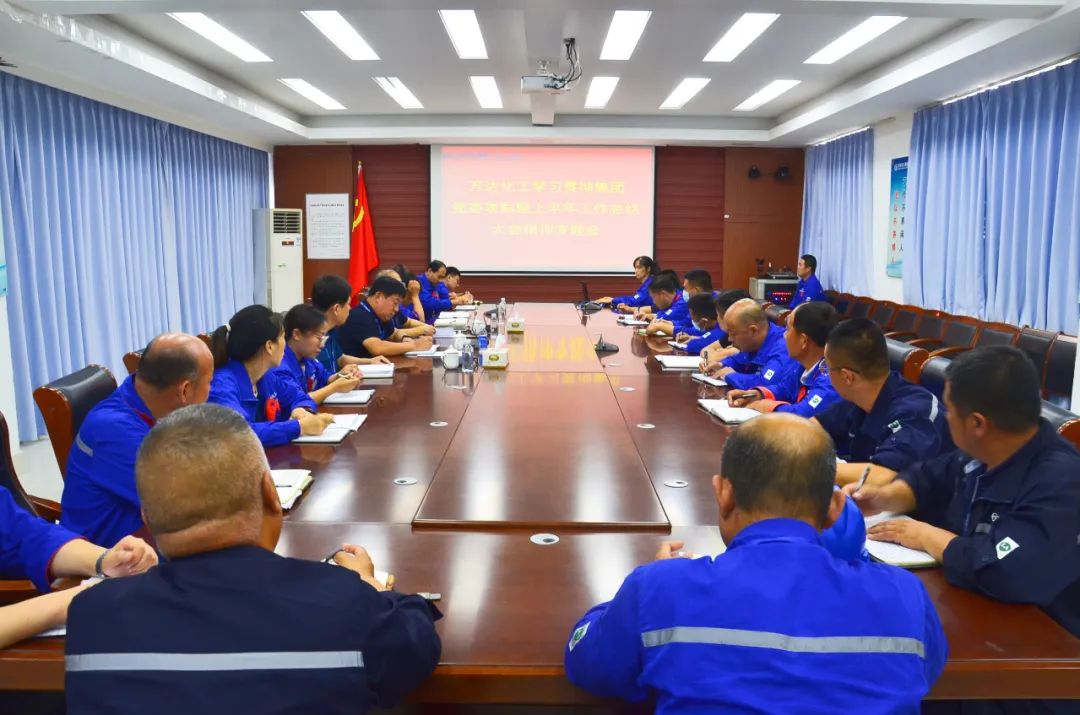 微信图片_20221211090716.jpg 兰科博弈(RankBet)有限公司官网