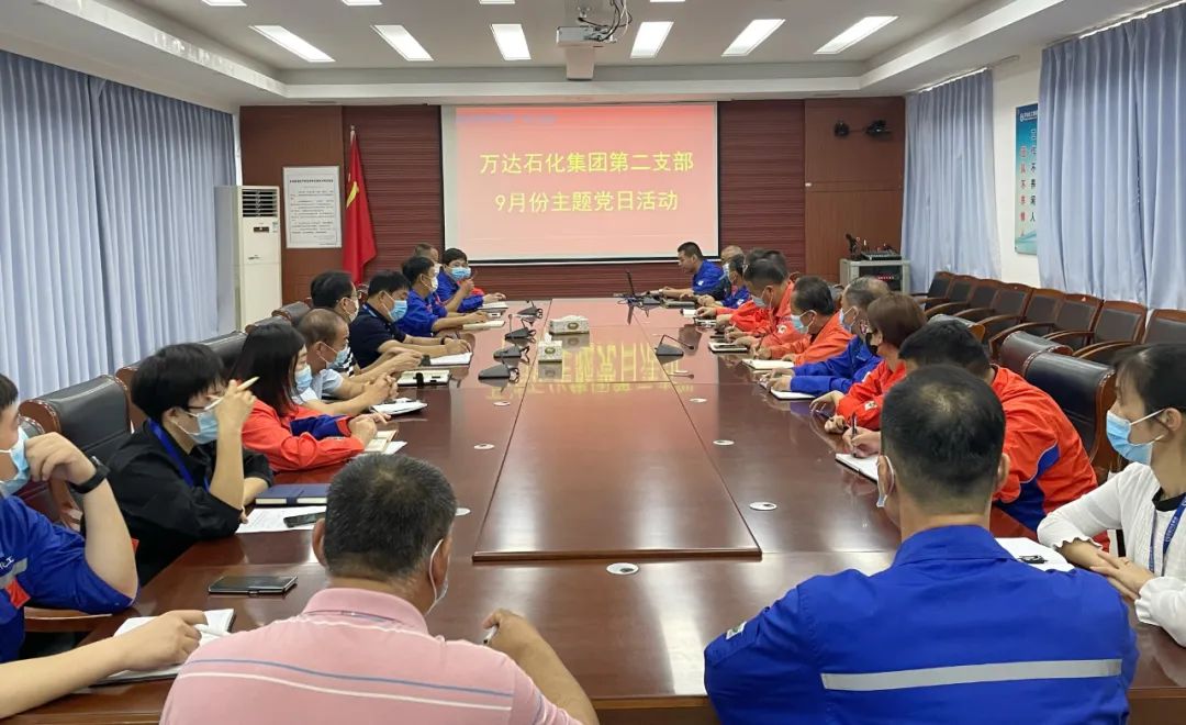 兰科博弈(RankBet)有限公司官网