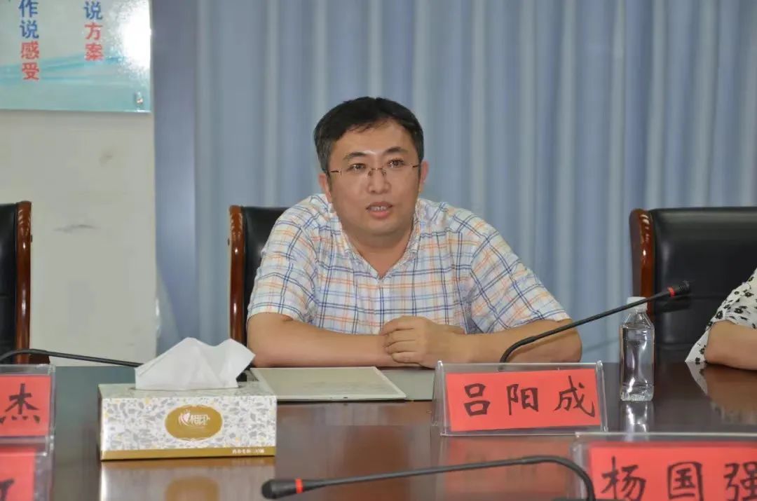 兰科博弈(RankBet)有限公司官网
