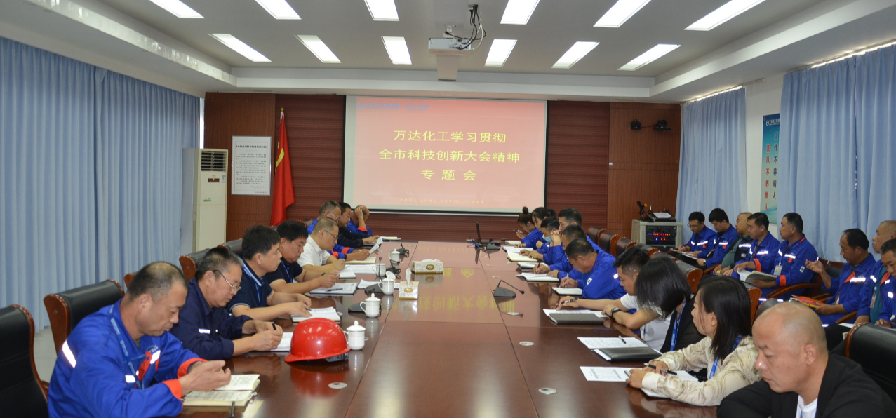 兰科博弈(RankBet)有限公司官网