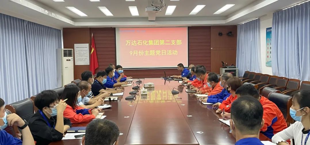 兰科博弈(RankBet)有限公司官网