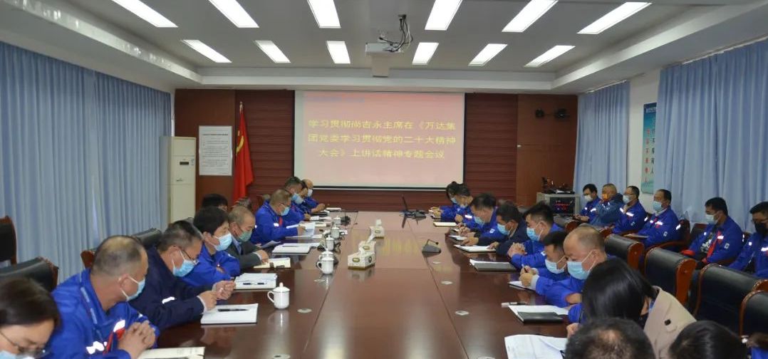 兰科博弈(RankBet)有限公司官网