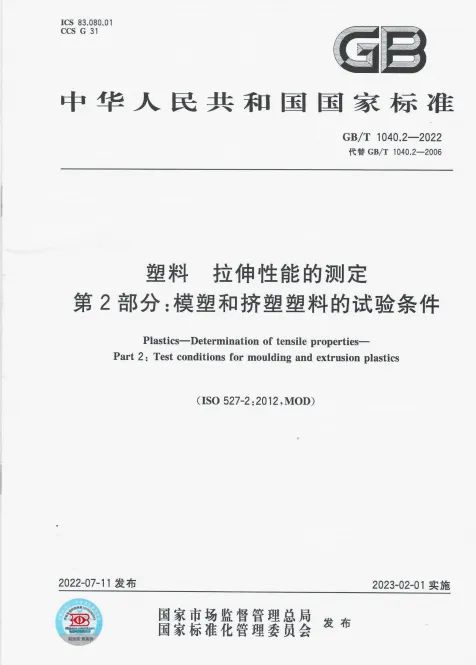 微信图片_20221220080718.jpg 兰科博弈(RankBet)有限公司官网
