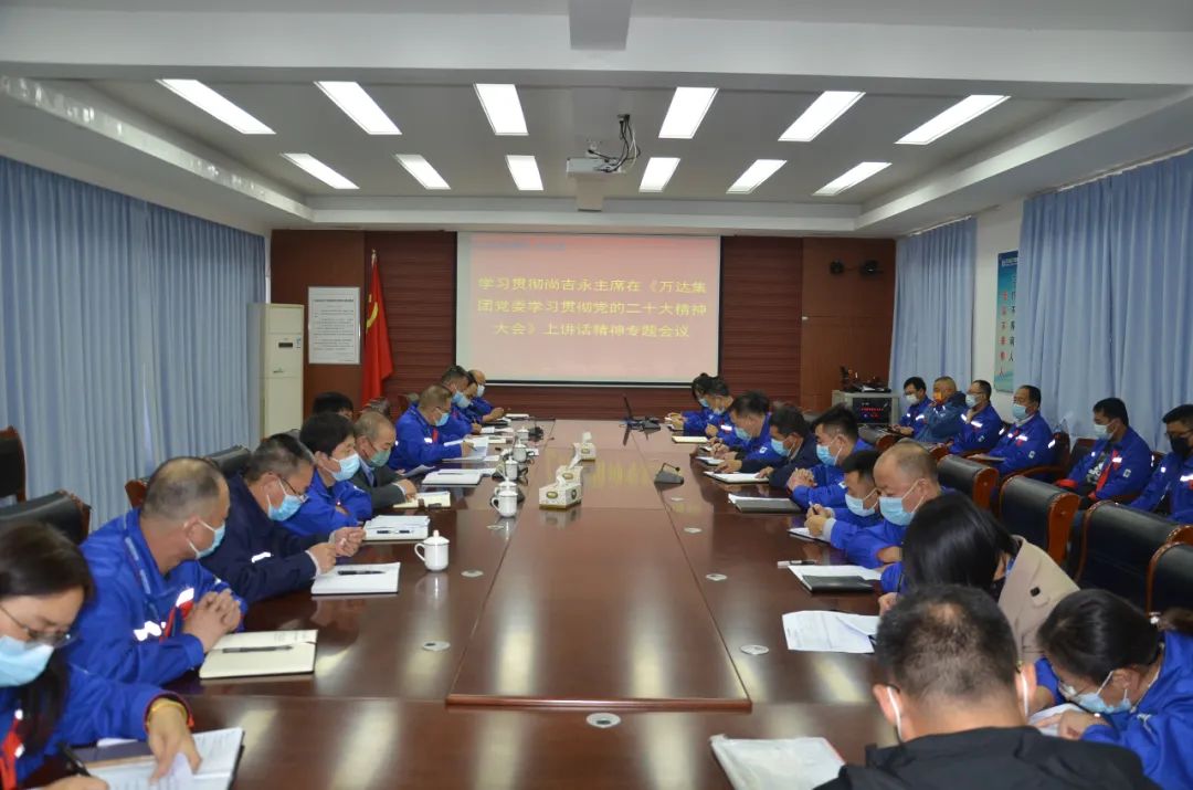 兰科博弈(RankBet)有限公司官网