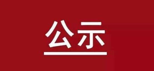 兰科博弈(RankBet)有限公司官网