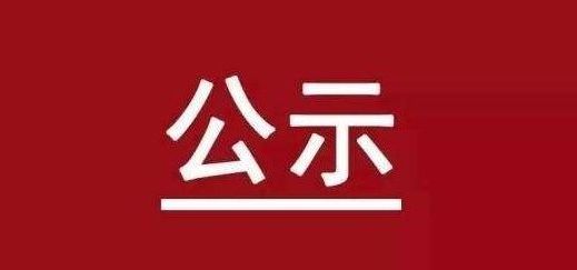 兰科博弈(RankBet)有限公司官网