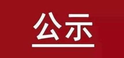 兰科博弈(RankBet)有限公司官网