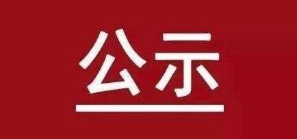 兰科博弈(RankBet)有限公司官网