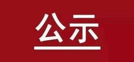 兰科博弈(RankBet)有限公司官网