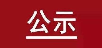 兰科博弈(RankBet)有限公司官网