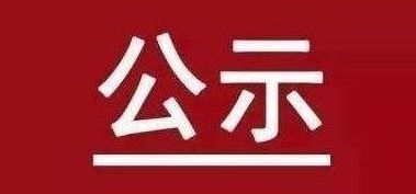 兰科博弈(RankBet)有限公司官网